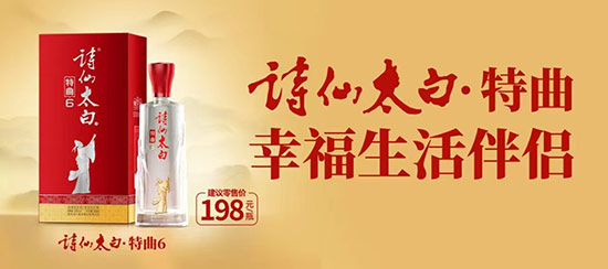 Ԋ̫׾6;ơ52500ml